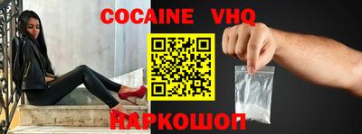 2c-b Бузулук