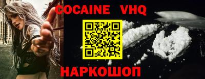 2c-b Бузулук