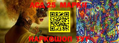 mdpv Бугуруслан