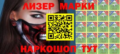 mdpv Бугуруслан