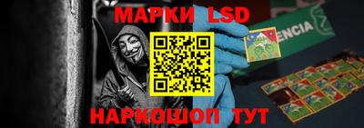меф Будённовск