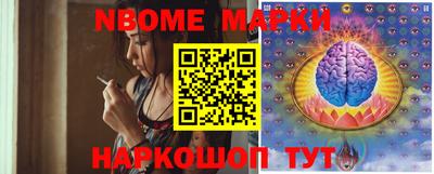 mdpv Бугуруслан