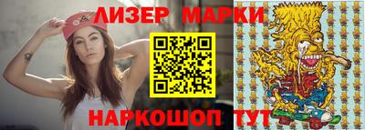 2c-b Бузулук