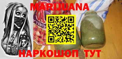 mdpv Бугуруслан