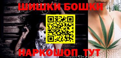2c-b Бузулук