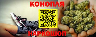 меф Будённовск