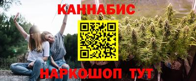 2c-b Бузулук