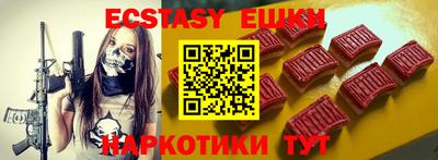 2c-b Бузулук