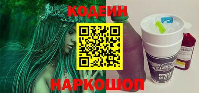 2c-b Бузулук
