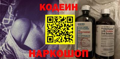 2c-b Бузулук
