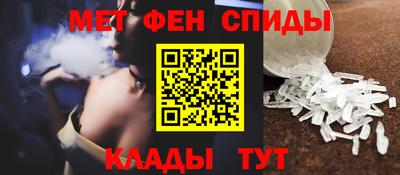 2c-b Бузулук