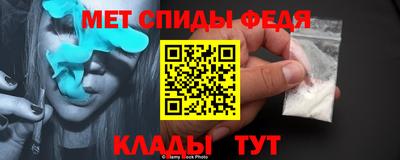 2c-b Бузулук