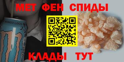mdpv Бугуруслан