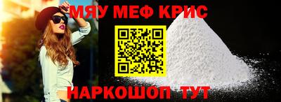 2c-b Бузулук