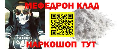 2c-b Бузулук