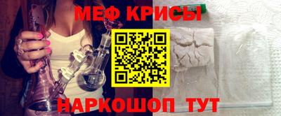 mdpv Бугуруслан