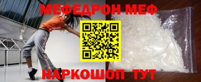 2c-b Бузулук